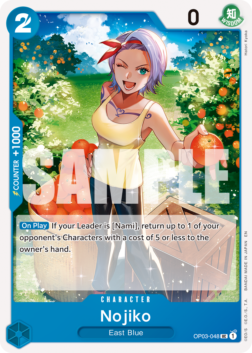 Nojiko - OP03-048 - ONE PIECE CARD THE BEST vol.2