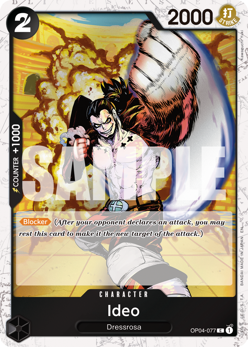 Ideo (Pirate Foil) - OP04-077 - ONE PIECE CARD THE BEST vol.2