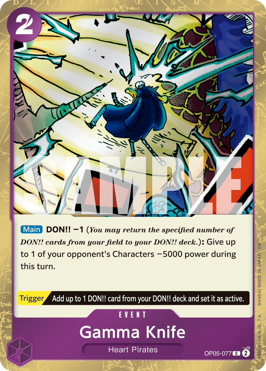 Gamma Knife (Pirate Foil) - OP05-077 - ONE PIECE CARD THE BEST vol.2