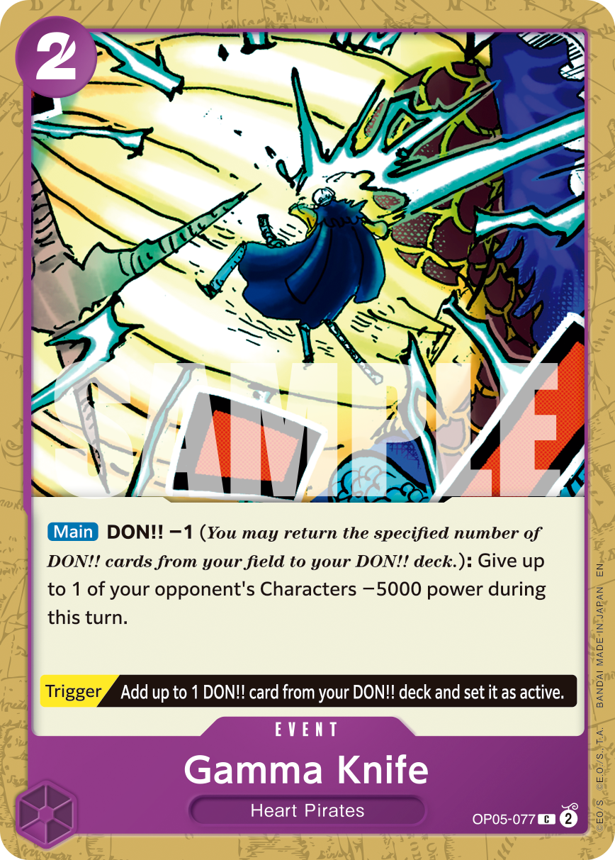 Gamma Knife - OP05-077 - ONE PIECE CARD THE BEST vol.2
