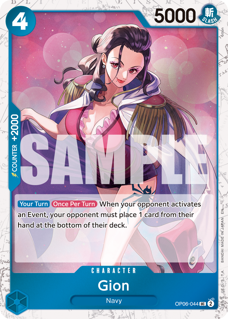 Gion (Pirate Foil) - OP06-044 - ONE PIECE CARD THE BEST vol.2