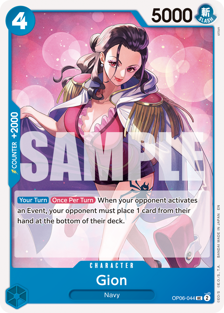 Gion - OP06-044 - ONE PIECE CARD THE BEST vol.2