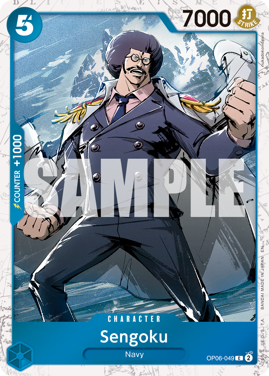 Sengoku (Pirate Foil) - OP06-049 - ONE PIECE CARD THE BEST vol.2