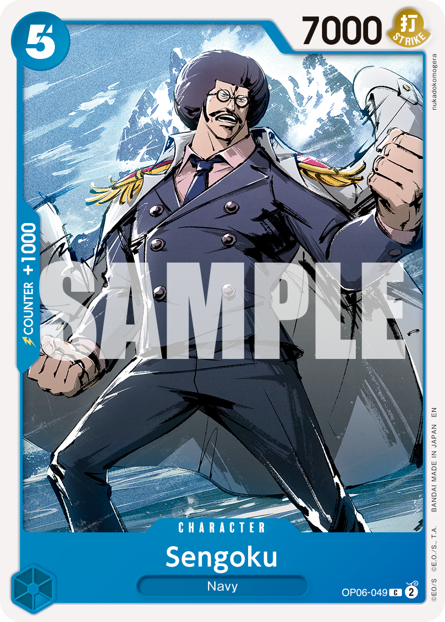 Sengoku - OP06-049 - ONE PIECE CARD THE BEST vol.2