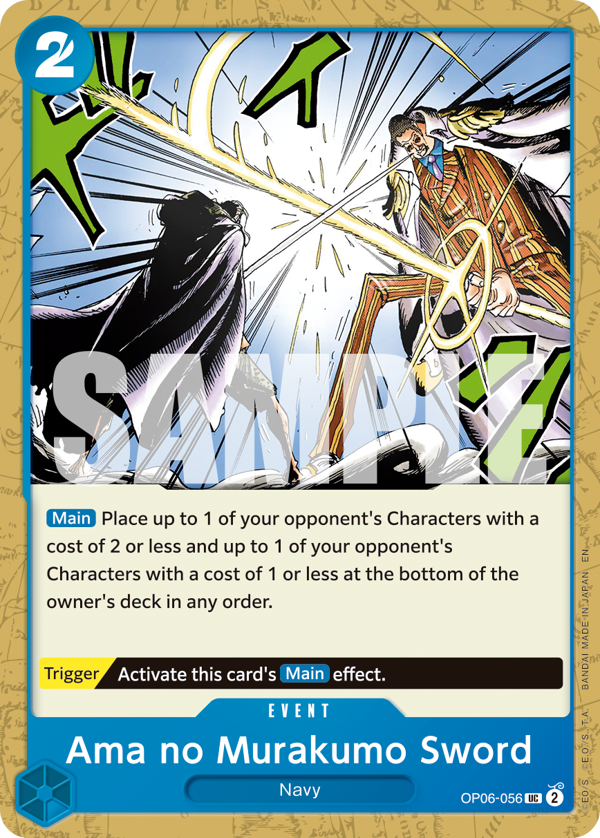 Ama no Murakumo Sword - OP06-056 - ONE PIECE CARD THE BEST vol.2