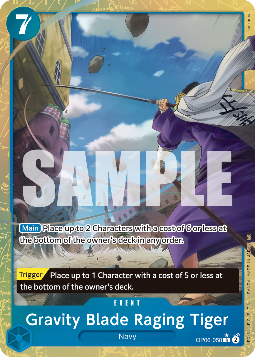 Gravity Blade Raging Tiger (Alternate Art) - OP06-058 - ONE PIECE CARD THE BEST vol.2