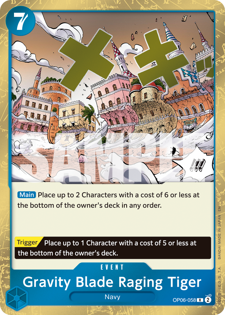 Gravity Blade Raging Tiger - OP06-058 - ONE PIECE CARD THE BEST vol.2