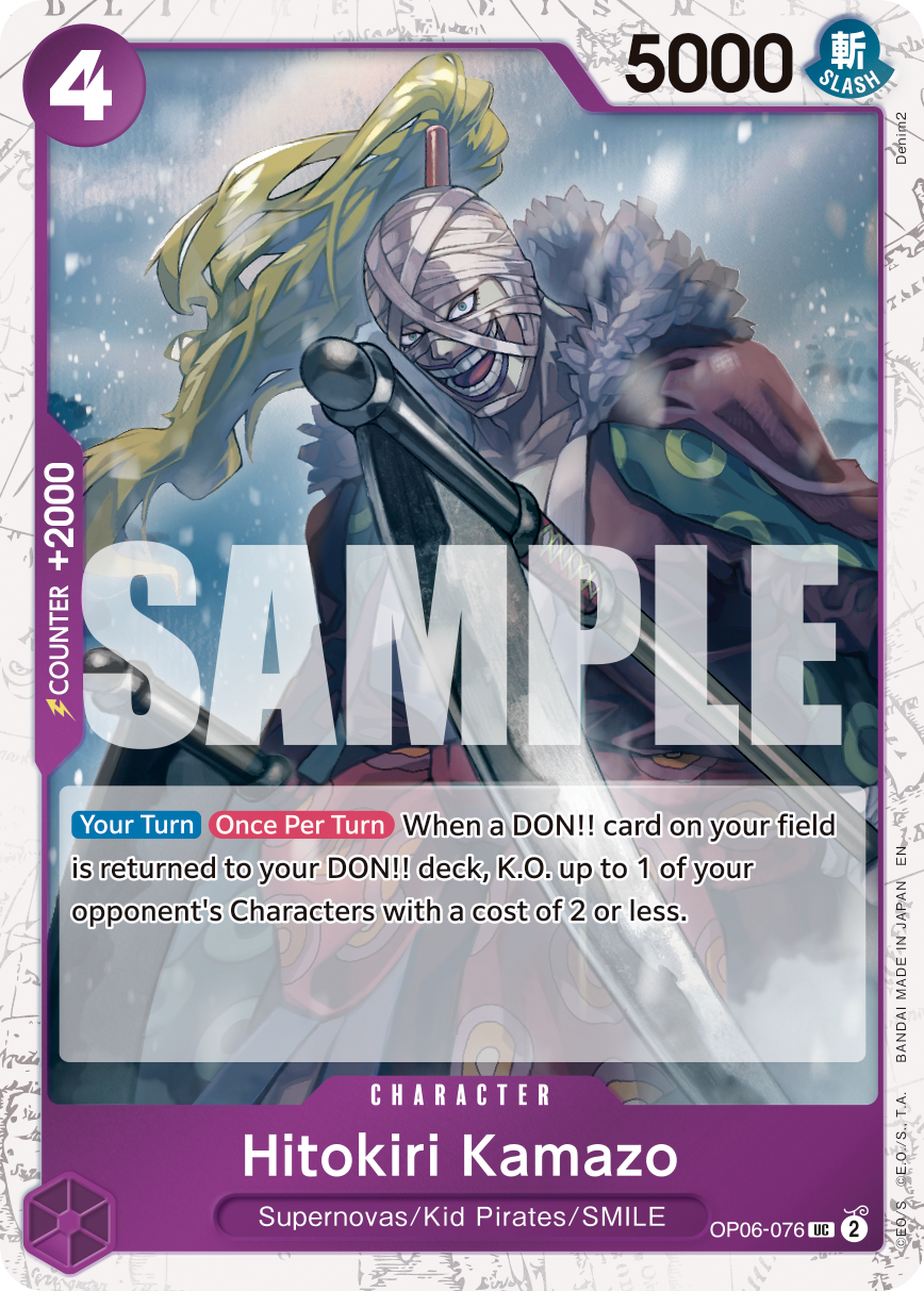 Hitokiri Kamazo (Pirate Foil) - OP06-076 - ONE PIECE CARD THE BEST vol.2