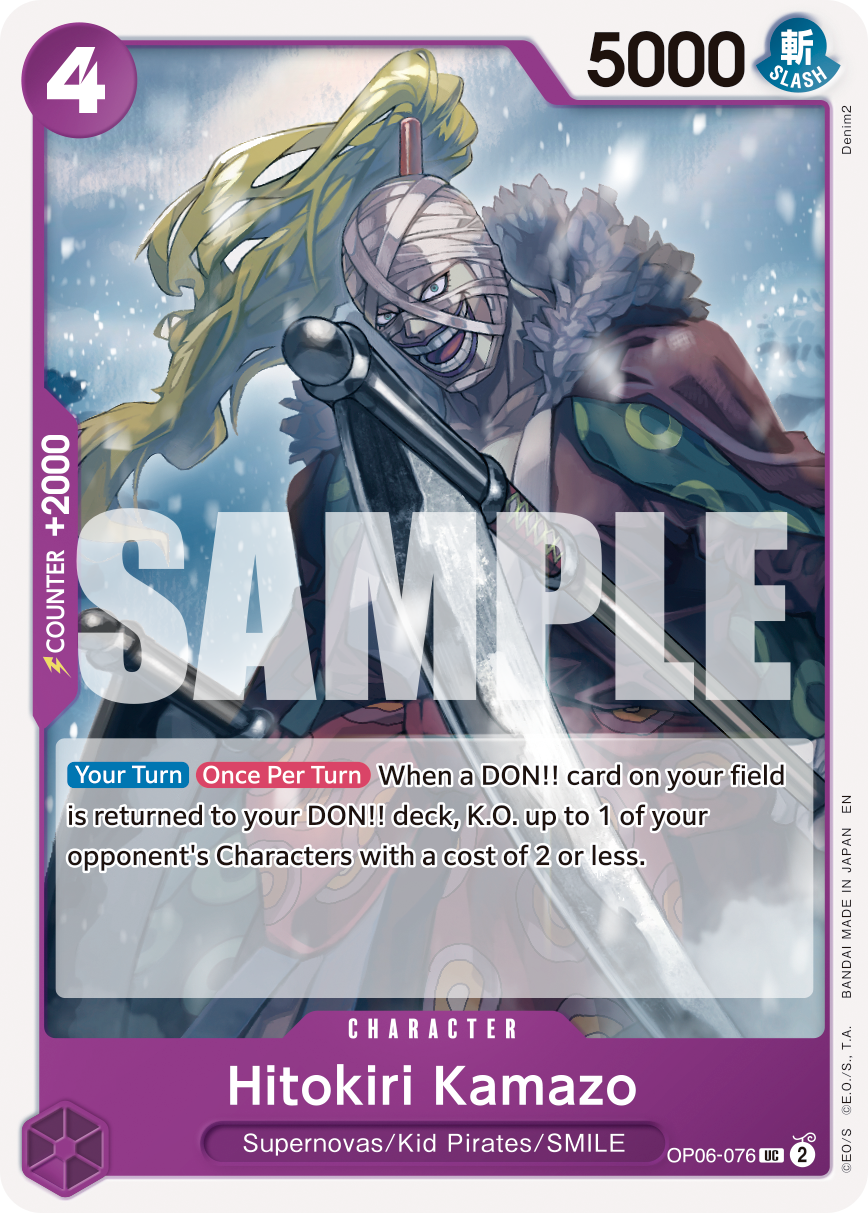 Hitokiri Kamazo - OP06-076 - ONE PIECE CARD THE BEST vol.2