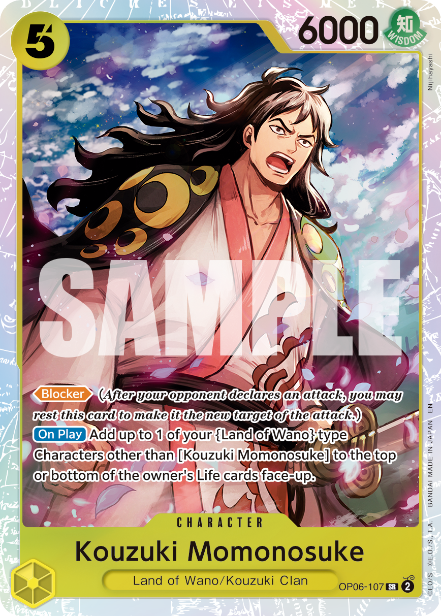 Kouzuki Momonosuke - OP06-107 - ONE PIECE CARD THE BEST vol.2
