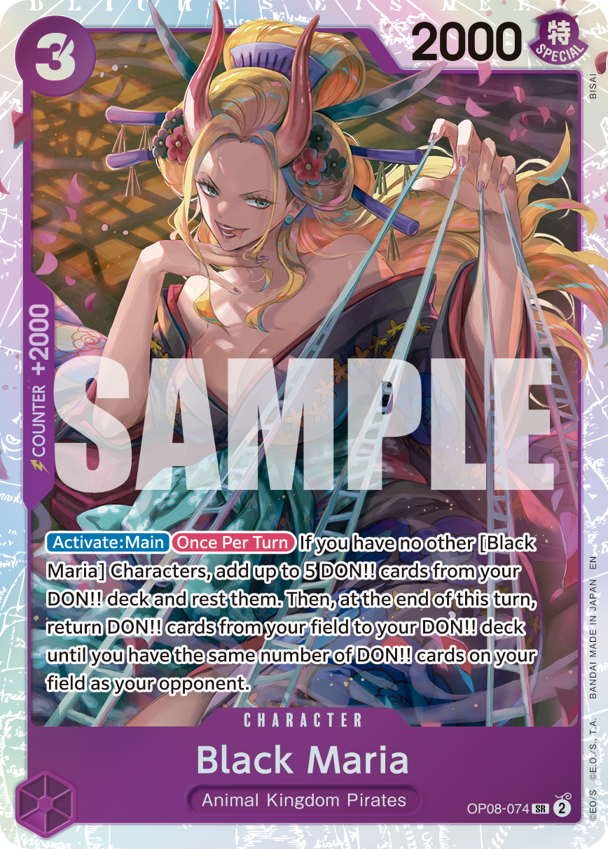 Black Maria - OP08-074 - ONE PIECE CARD THE BEST vol.2