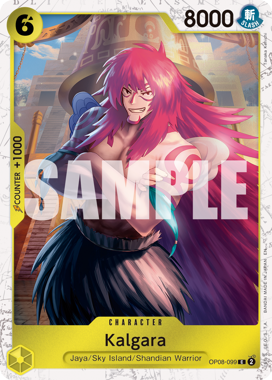 Kalgara (Pirate Foil) - OP08-099 - ONE PIECE CARD THE BEST vol.2