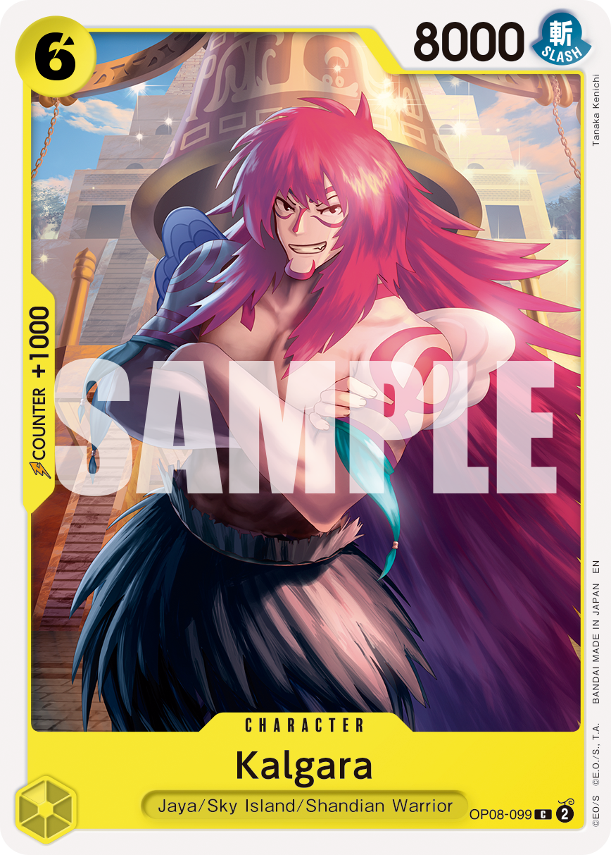 Kalgara - OP08-099 - ONE PIECE CARD THE BEST vol.2