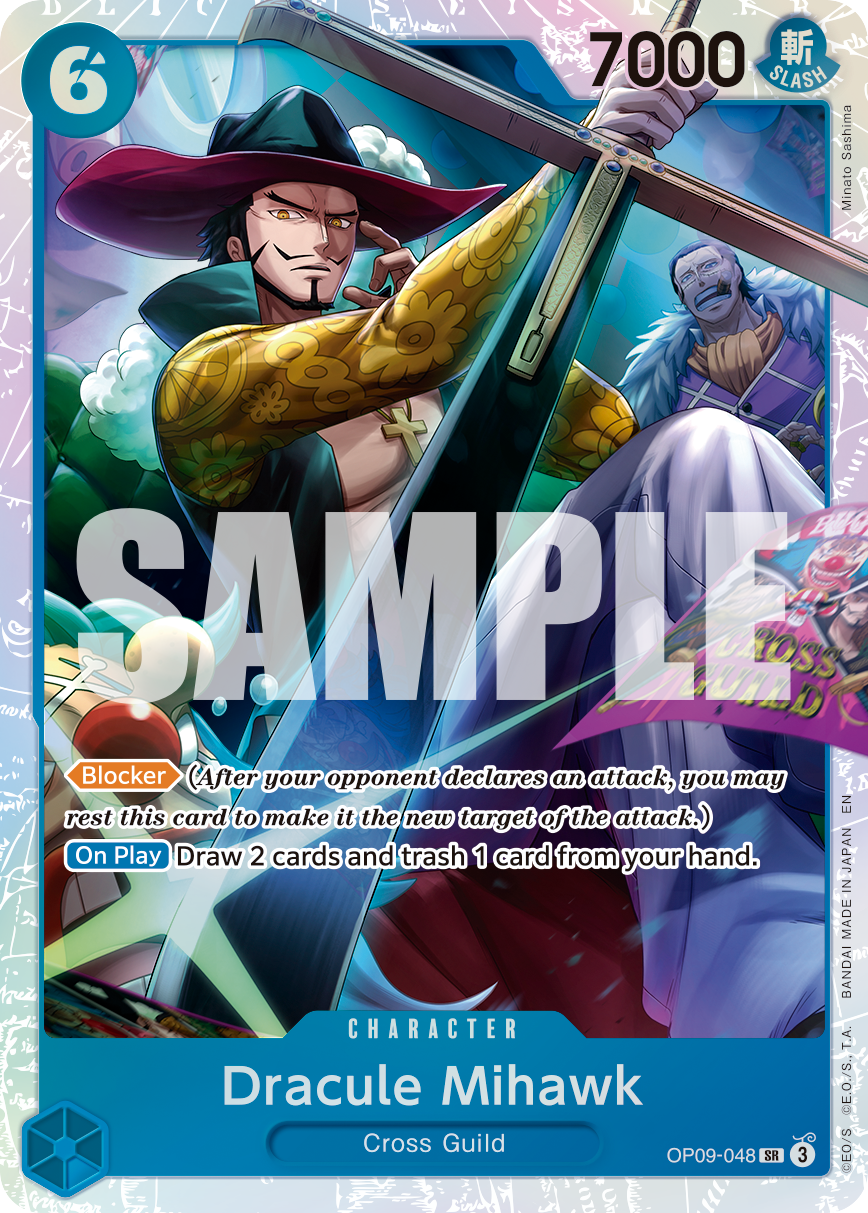 Dracule Mihawk - OP09-048 - ONE PIECE CARD THE BEST vol.2