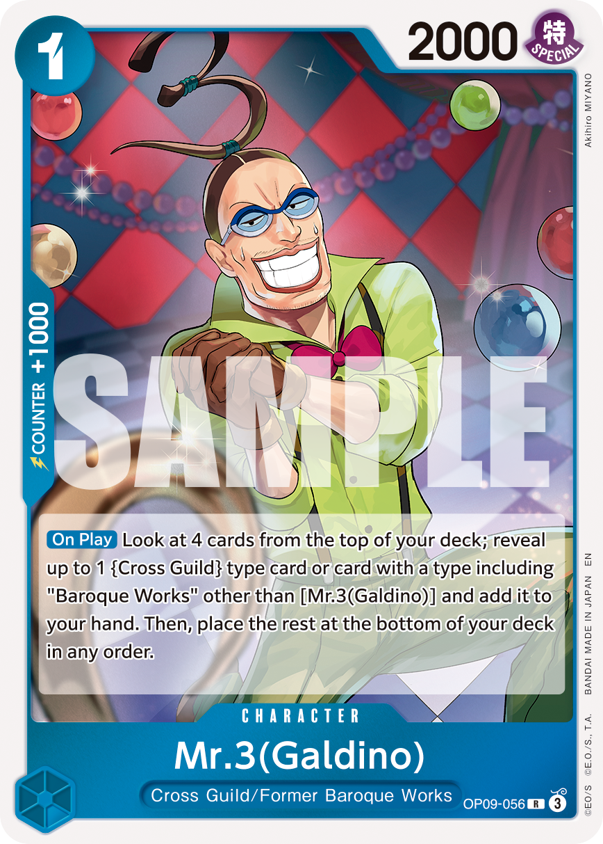 Mr.3(Galdino) - OP09-056 - ONE PIECE CARD THE BEST vol.2