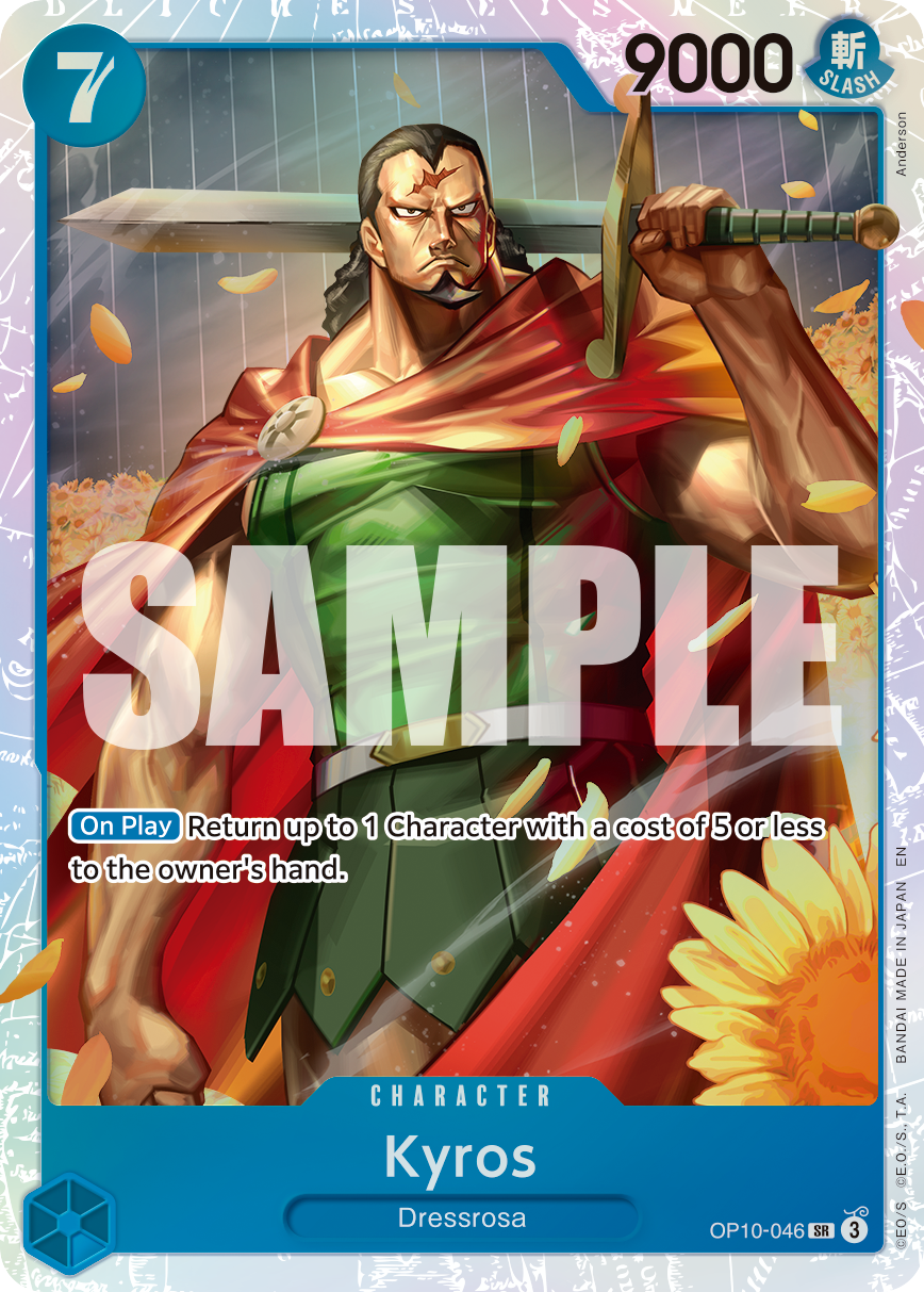 Kyros - OP10-046 - ONE PIECE CARD THE BEST vol.2