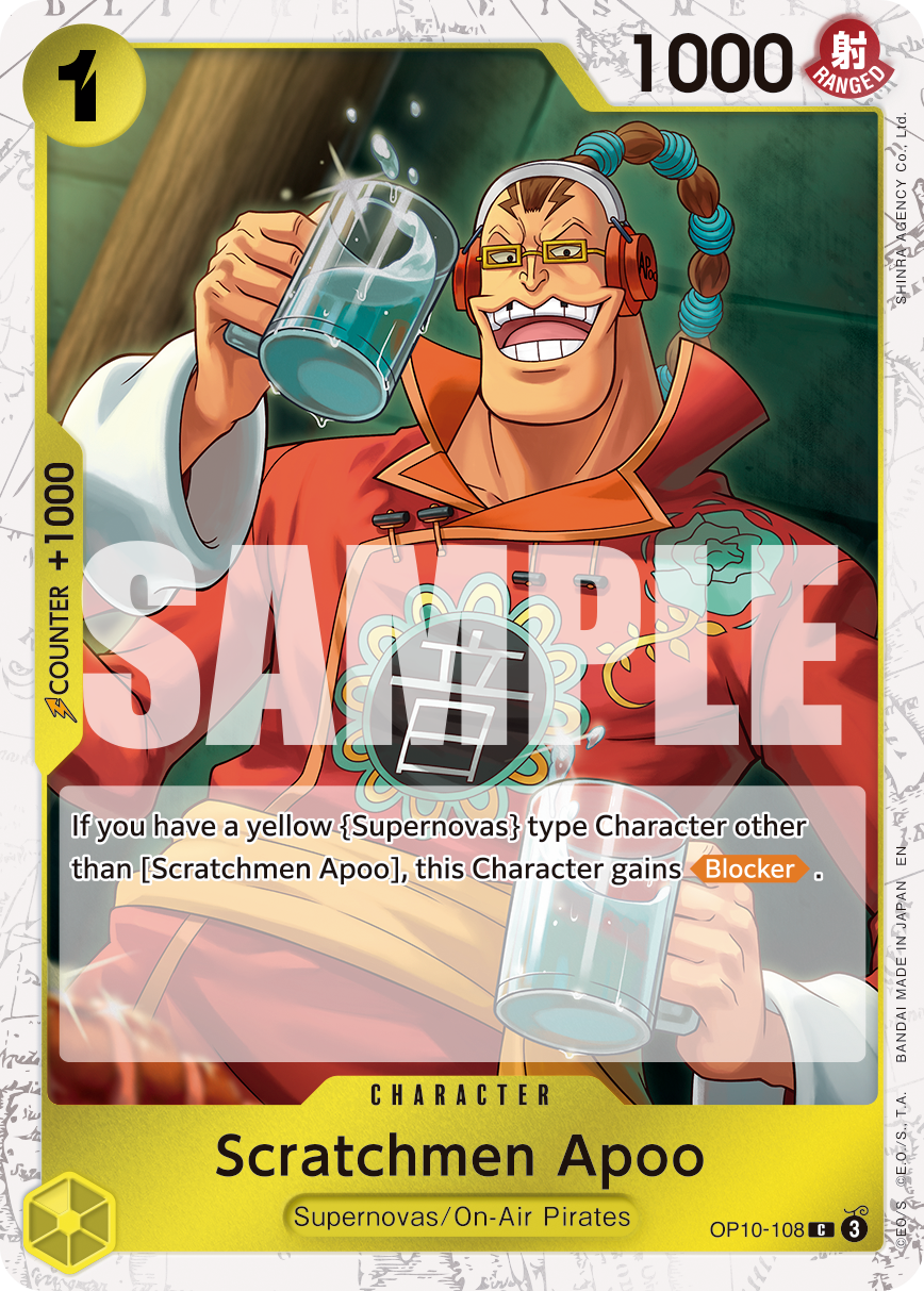 Scratchmen Apoo (Pirate Foil) - OP10-108 - ONE PIECE CARD THE BEST vol.2