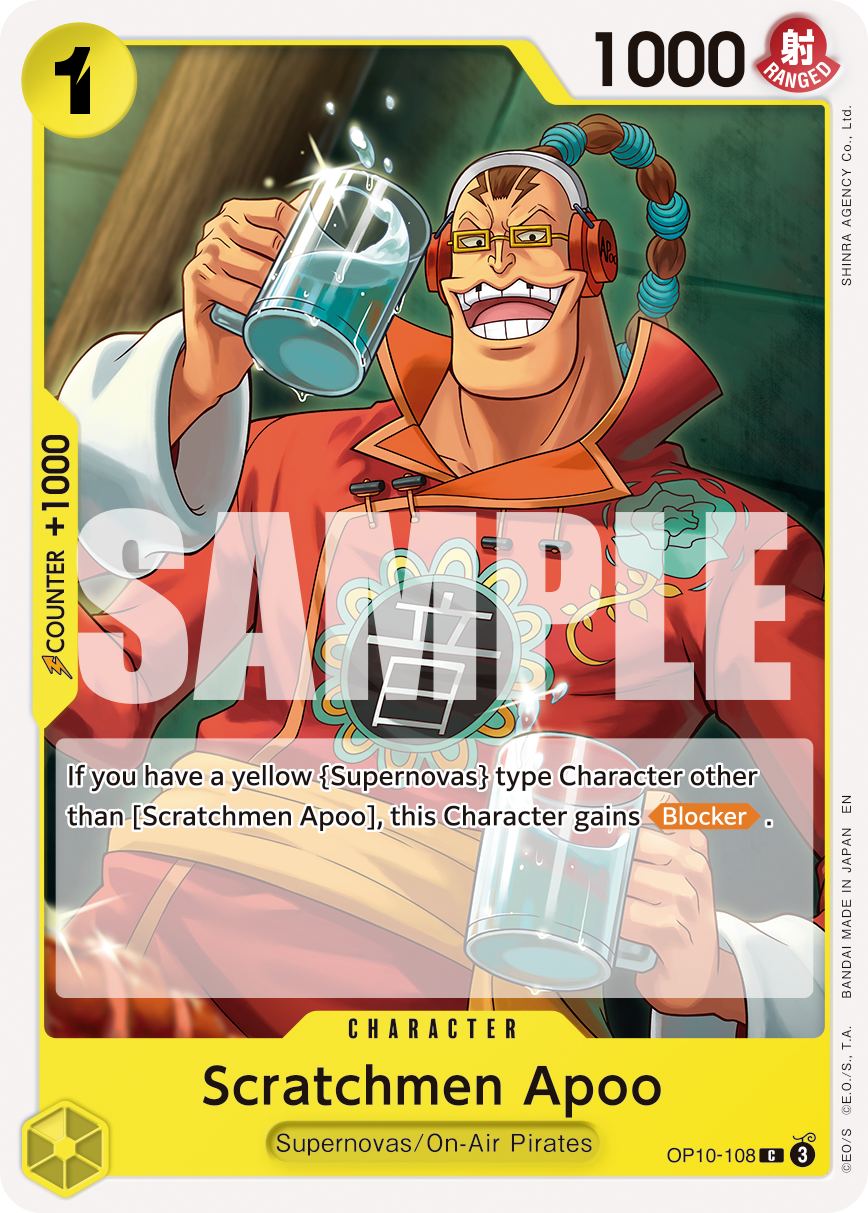 Scratchmen Apoo - OP10-108 - ONE PIECE CARD THE BEST vol.2