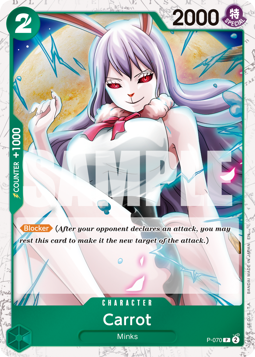 Carrot (Pirate Foil) - P-070 - ONE PIECE CARD THE BEST vol.2