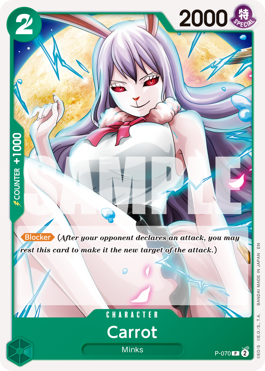 Carrot - P-070 - ONE PIECE CARD THE BEST vol.2
