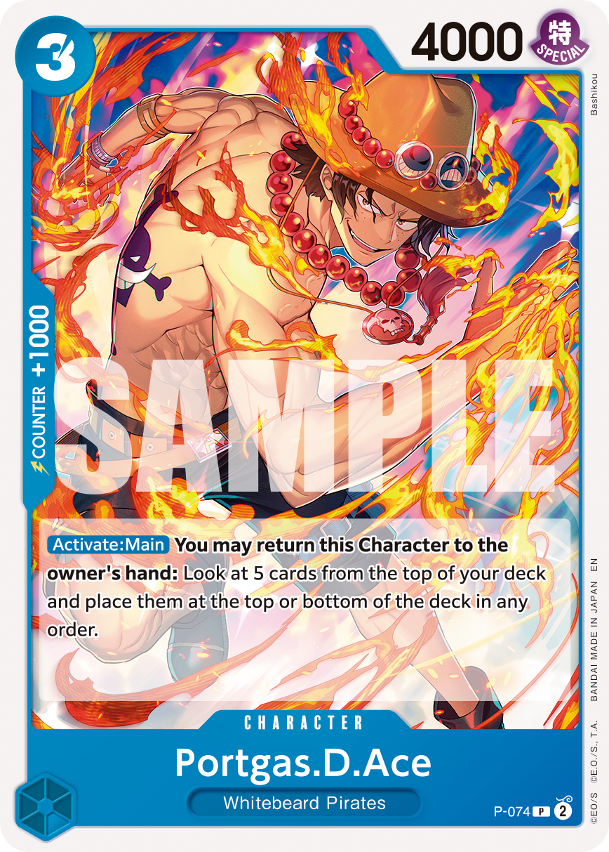 Portgas.D.Ace - P-074 - ONE PIECE CARD THE BEST vol.2