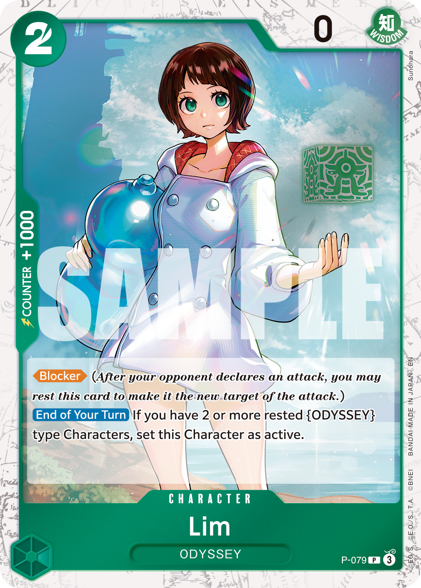 Lim (Pirate Foil) - P-079 - ONE PIECE CARD THE BEST vol.2