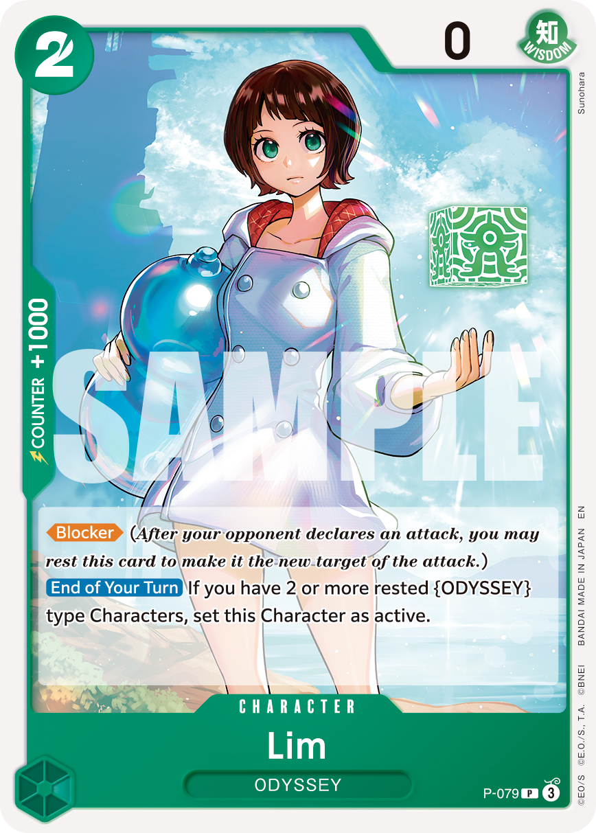 Lim - P-079 - ONE PIECE CARD THE BEST vol.2