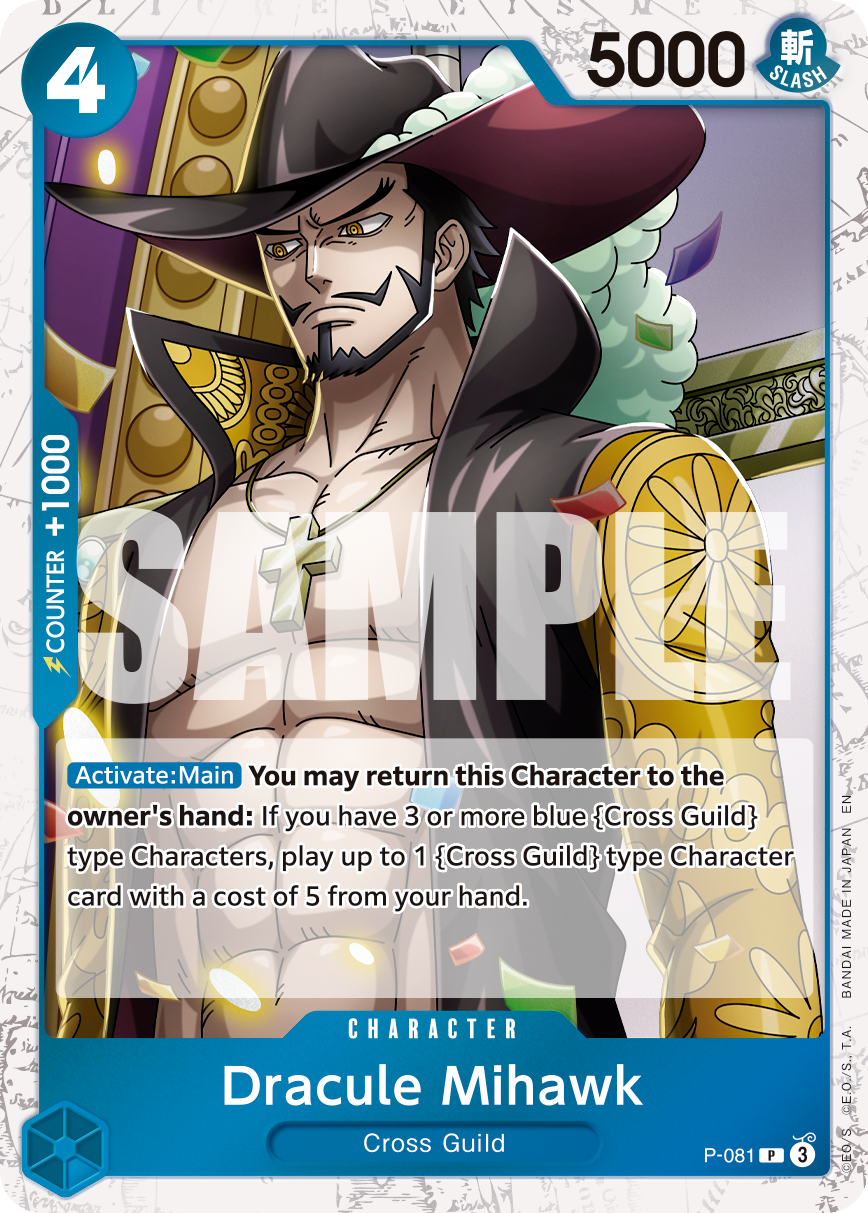 Dracule Mihawk (Pirate Foil) - P-081 - ONE PIECE CARD THE BEST vol.2
