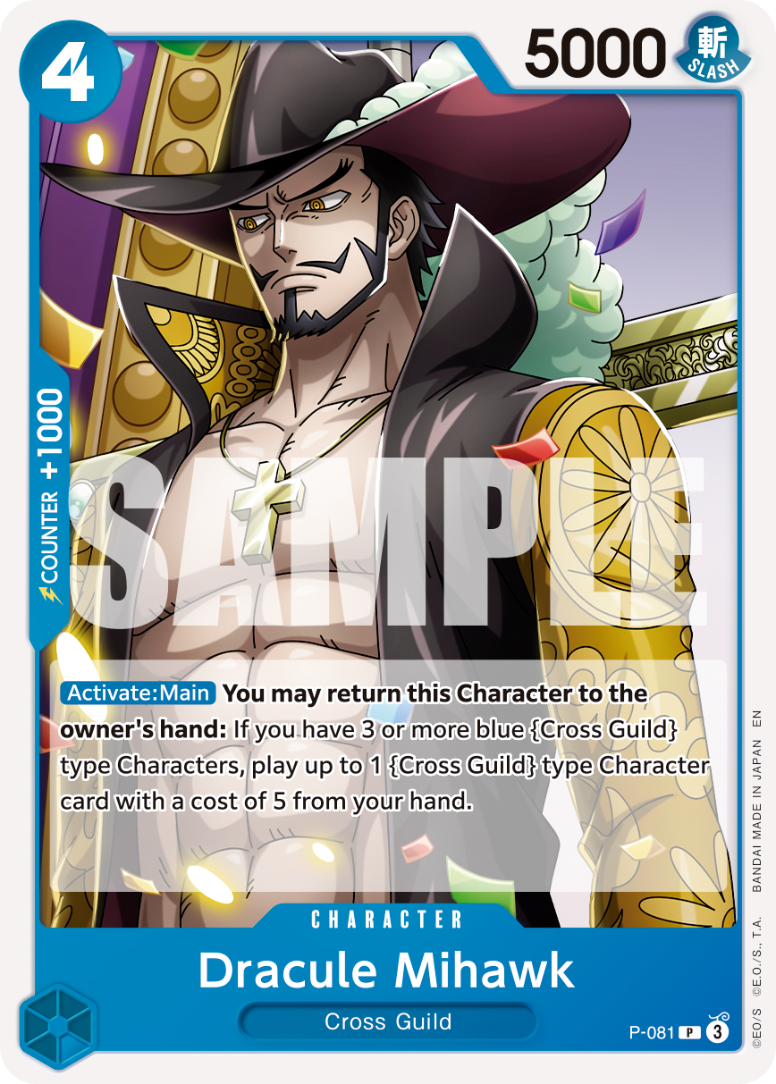 Dracule Mihawk - P-081 - ONE PIECE CARD THE BEST vol.2
