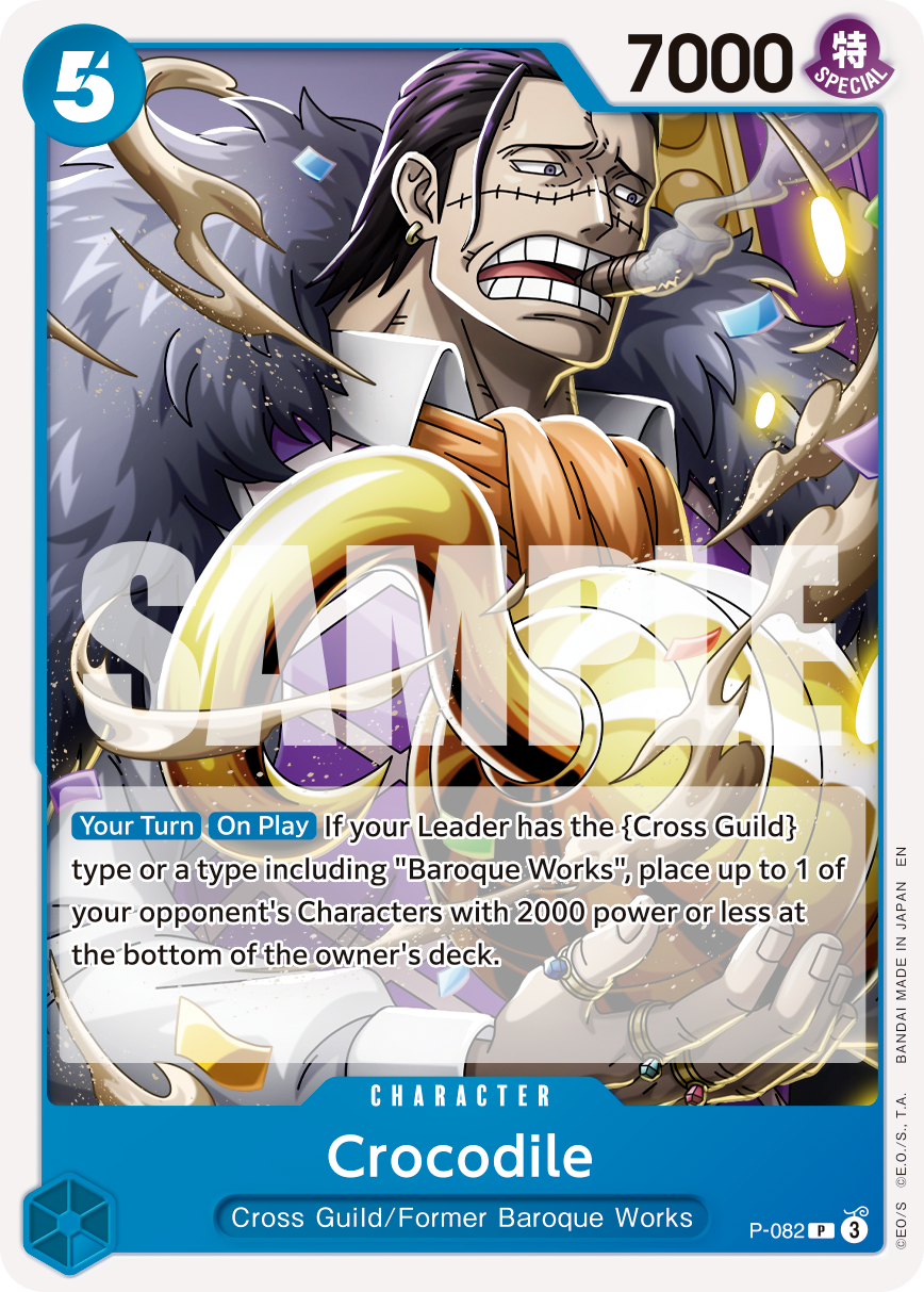 Crocodile - P-082 - ONE PIECE CARD THE BEST vol.2