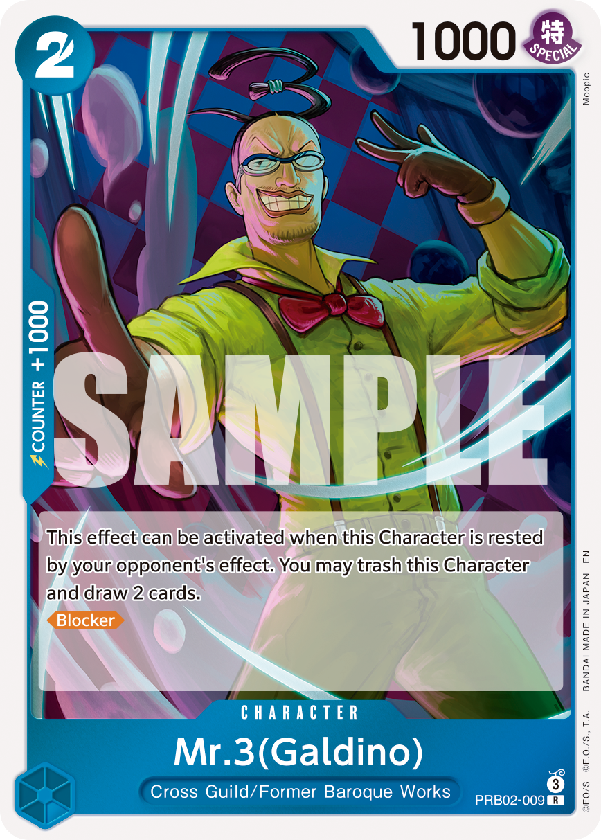 Mr.3(Galdino) (Pirate Foil) - PRB02-009 - ONE PIECE CARD THE BEST vol.2