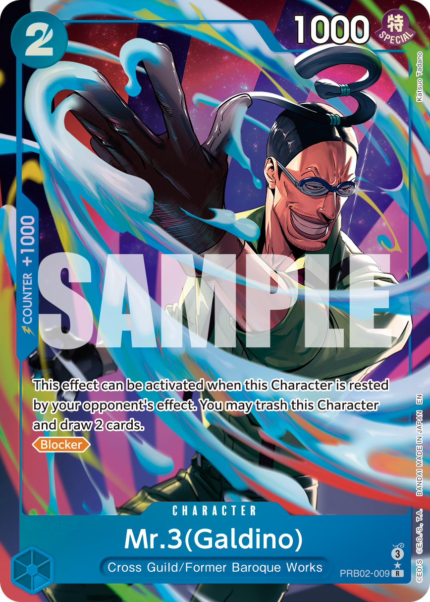 Mr.3(Galdino) (Alternate Art) - PRB02-009 - ONE PIECE CARD THE BEST vol.2