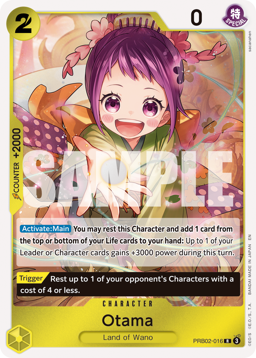 Otama (Pirate Foil) - PRB02-016 - ONE PIECE CARD THE BEST vol.2