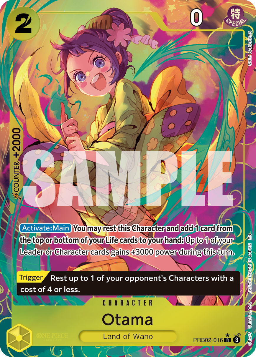Otama (Alternate Art) - PRB02-016 - ONE PIECE CARD THE BEST vol.2