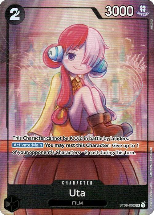 Uta (Premium Card Collection -Uta-) - ST08-002 - One Piece Promotion Cards