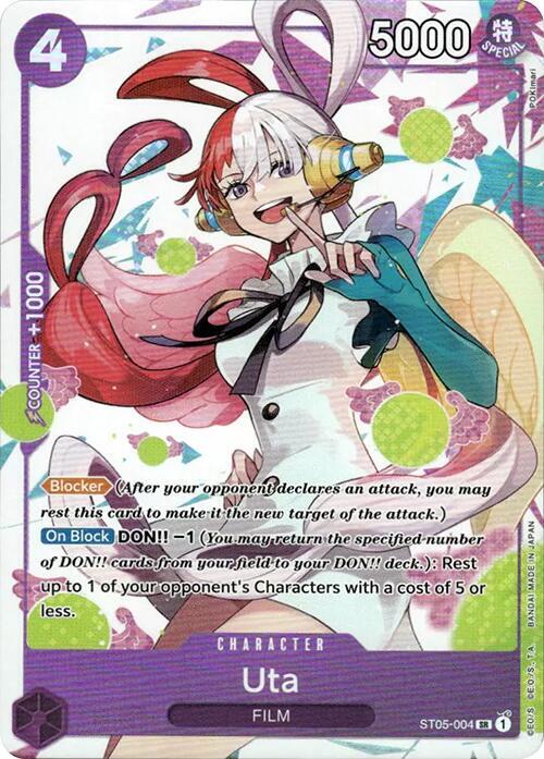 Uta (Premium Card Collection -Uta-) - ST05-004 - One Piece Promotion Cards