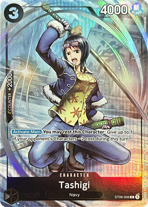 Tashigi (Premium Card Collection -BANDAI CARD GAMES Fest. 23-24 Edition-) - ST06-006 - One Piece Promotion Cards