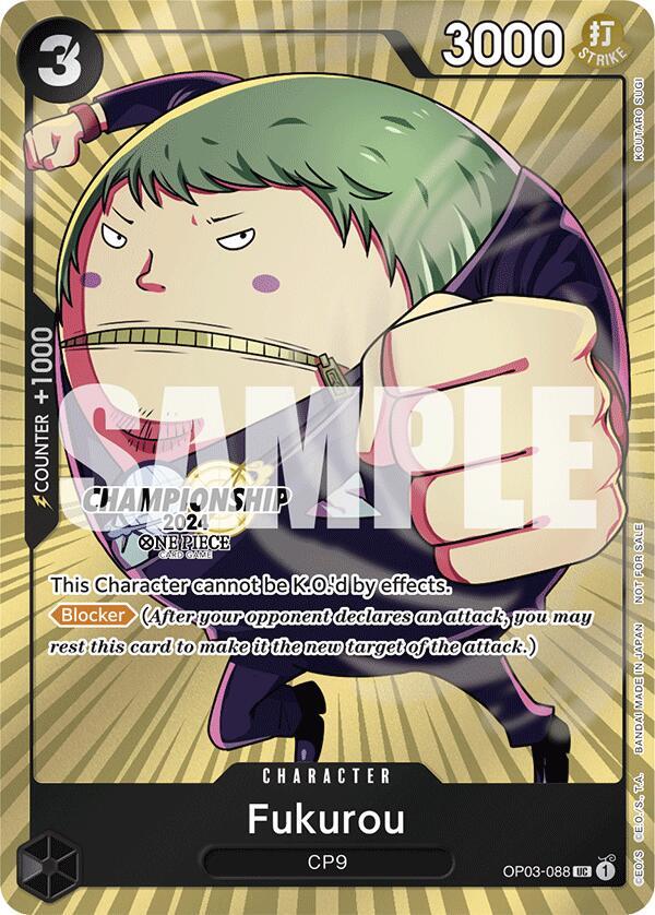Fukurou (CS 2024 Celebration Pack) - OP03-088 - One Piece Promotion Cards