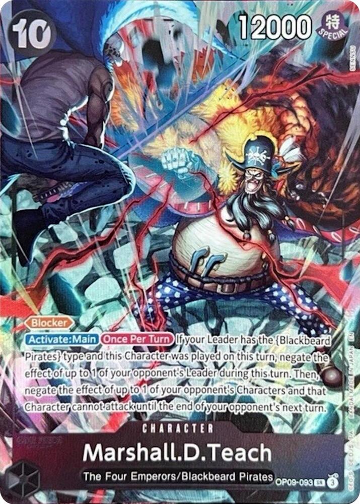Marshall.D.Teach (093, English Version 2nd Anniversary Set) - OP09-093 - One Piece Promotion Cards