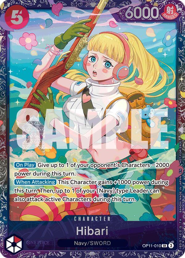 Hibari (Treasure Cup August 2025) - OP11-010 - One Piece Promotion Cards