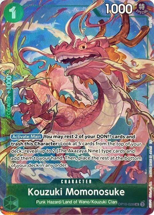Kouzuki Momonosuke (Premium Card Collection -Best Selection Vol. 4-) - OP10-028 - One Piece Promotion Cards