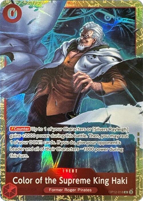 Color of the Supreme King Haki (Premium Card Collection -6 assort vol.1-) - OP12-018 - One Piece Promotion Cards