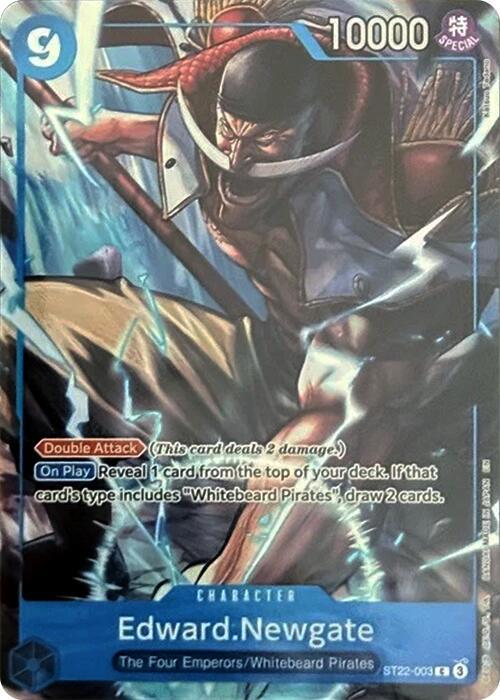 Edward.Newgate (Premium Card Collection -6 assort vol.1-) - ST22-003 - One Piece Promotion Cards