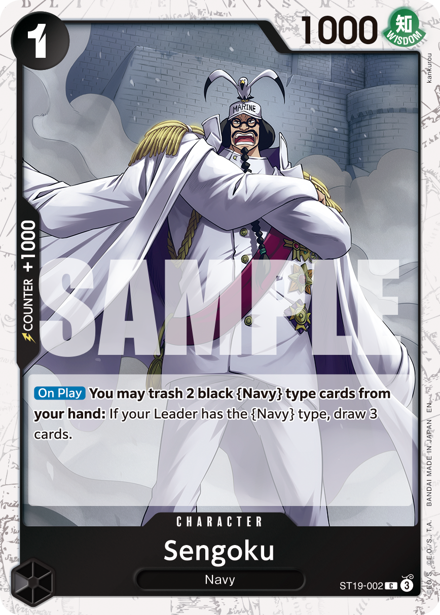 Sengoku (Pirate Foil) - ST19-002 - ONE PIECE CARD THE BEST vol.2