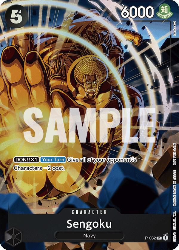 Sengoku (Event Pack Vol. 1) - P-032 - One Piece Promotion Cards