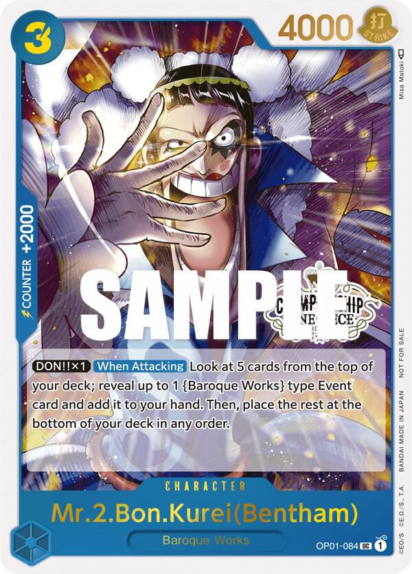 Mr.2.Bon.Kurei(Bentham) (Bentham, Store Championship Participation Pack Vol. 2) - OP01-084 - One Piece Promotion Cards