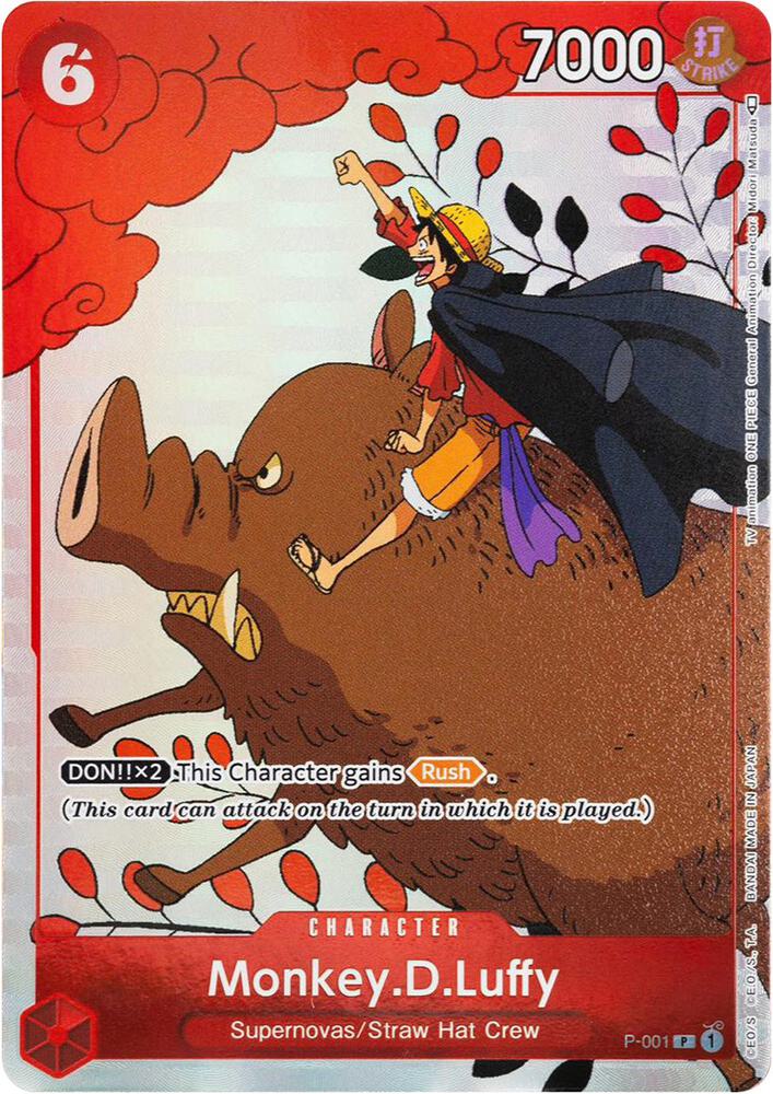 Monkey.D.Luffy (Gift Collection 2023) - P-001 - One Piece Promotion Cards
