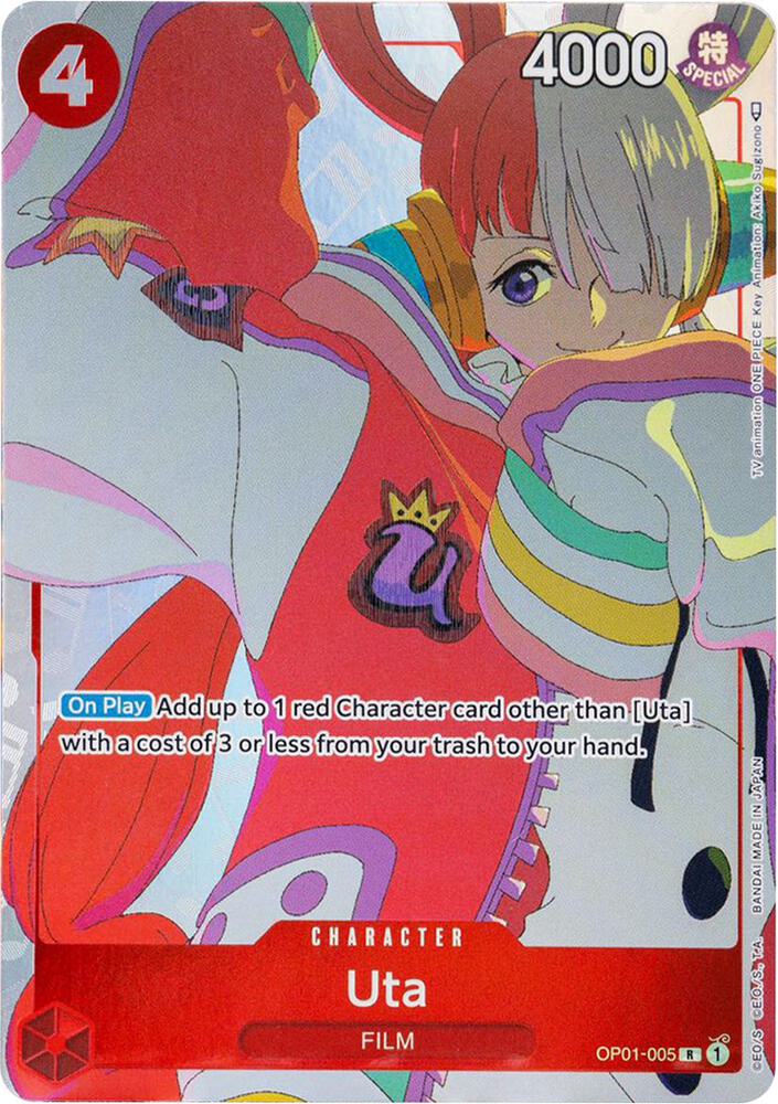 Uta (Gift Collection 2023) - OP01-005 - One Piece Promotion Cards