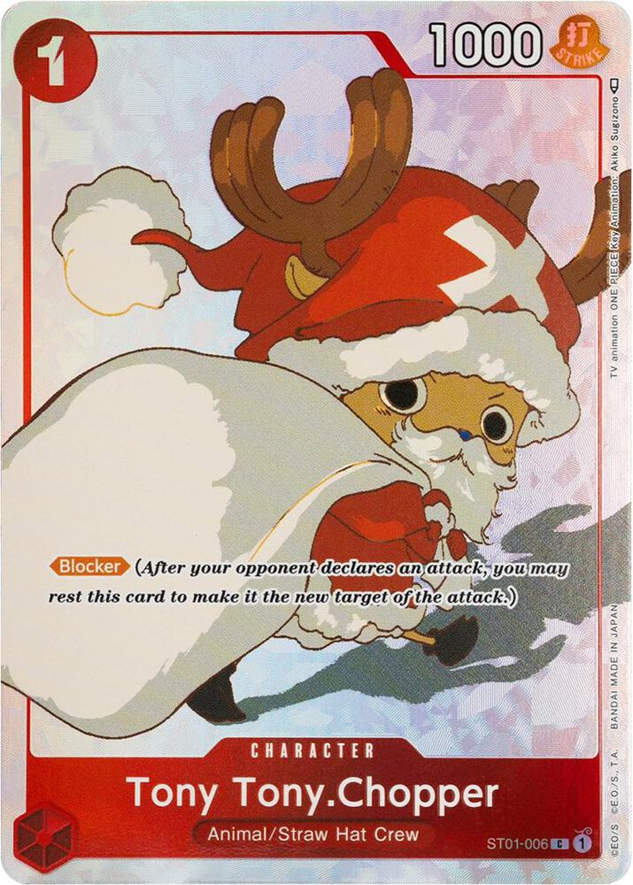 Tony Tony.Chopper (Gift Collection 2023) - ST01-006 - One Piece Promotion Cards