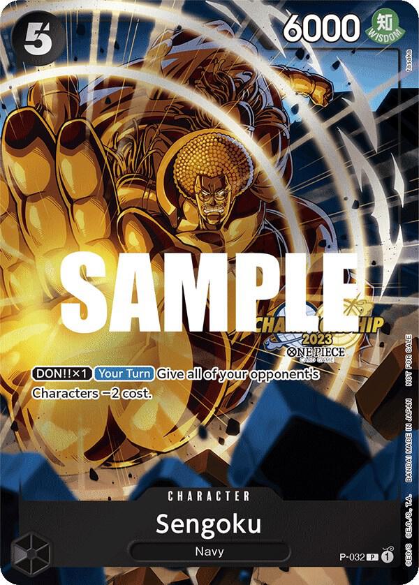 Sengoku (CS 2023 Event Pack) - P-032 - One Piece Promotion Cards